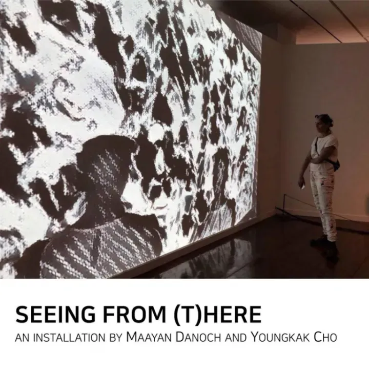 [Seeing from (T)Here] with Maayan Danoch_2019.7.6(Sat)_서울무용센터 스튜디오 블랙 1