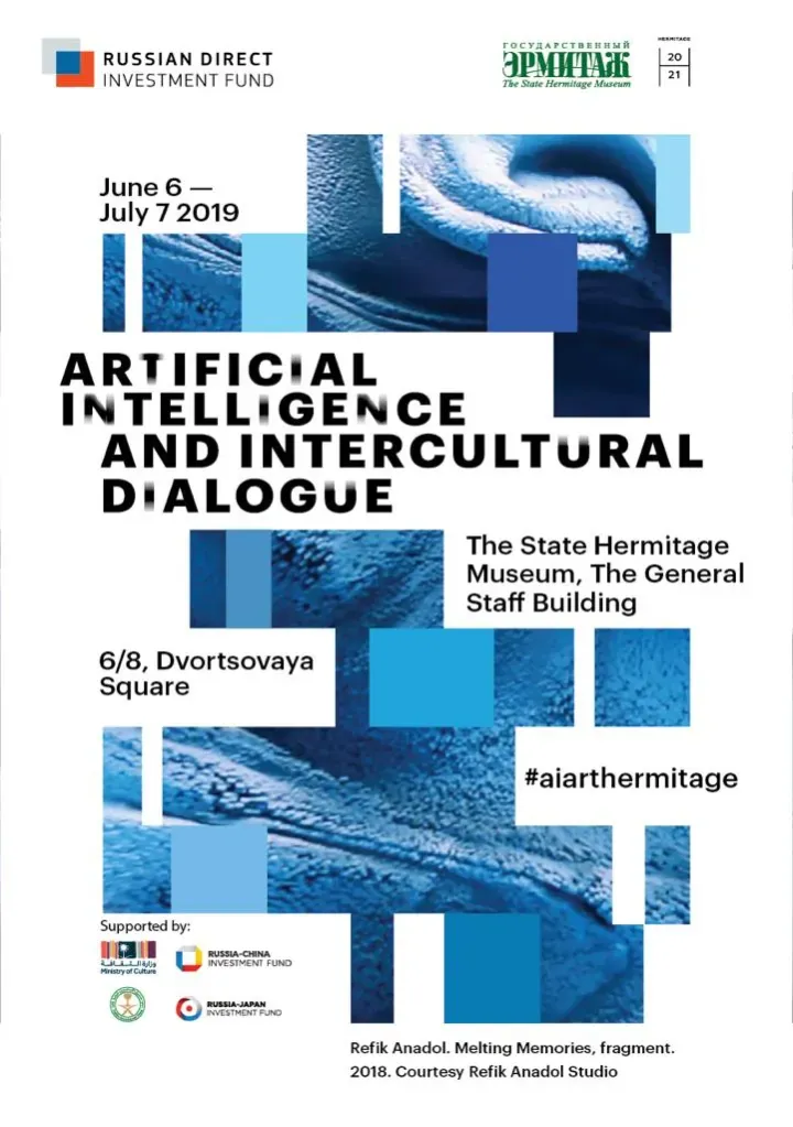 2019. Artificial Intelligence and Intercultural Dialogue_the General Staff Building, The State Hermitage Museum, The General Staff Building / Saint Petersburg / Russia