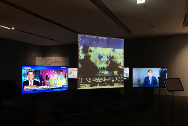 당신이 알아야 할 다른 것에 대해서 1
